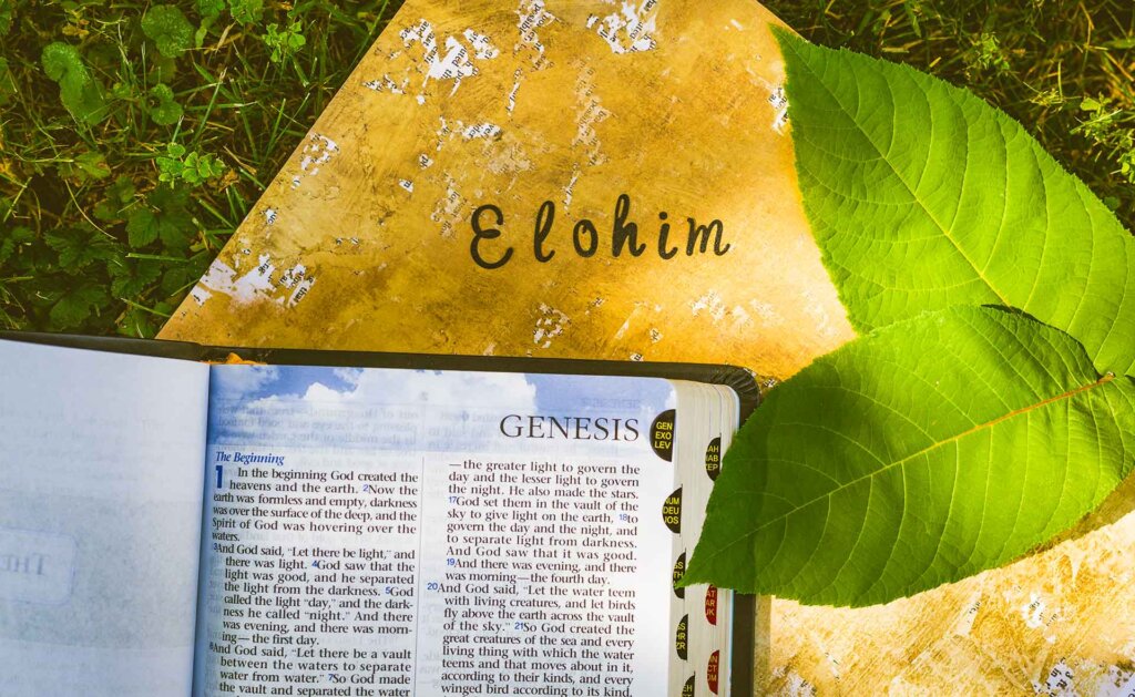 elohim.jpg