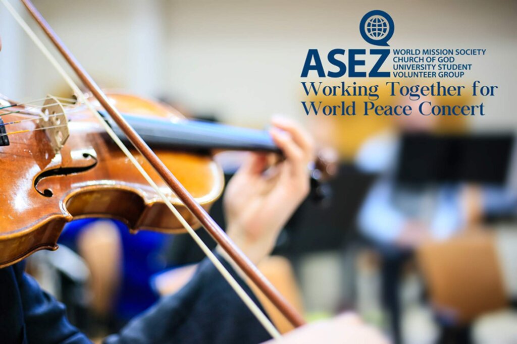 world mission society church of god asez concert for world peace 001 1.jpg